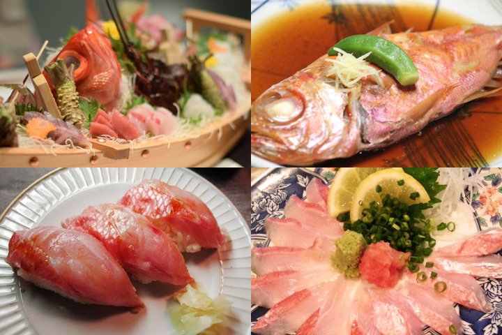 民宿辰丸 食事