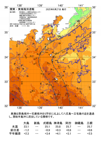 20250627a-thumb-autox989-23145.png
